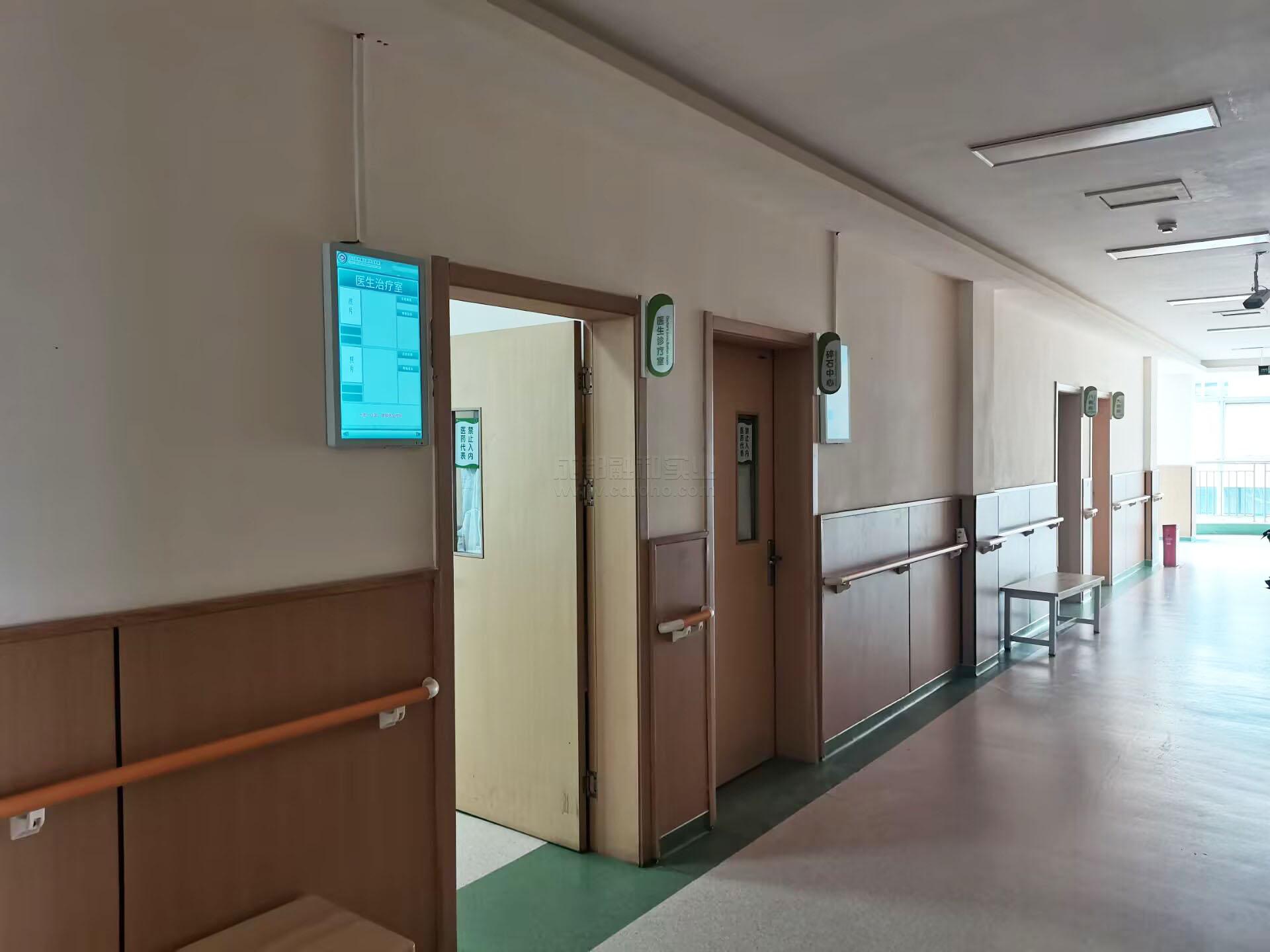 排队叫号系统：提高就医效率的终极秘密武器