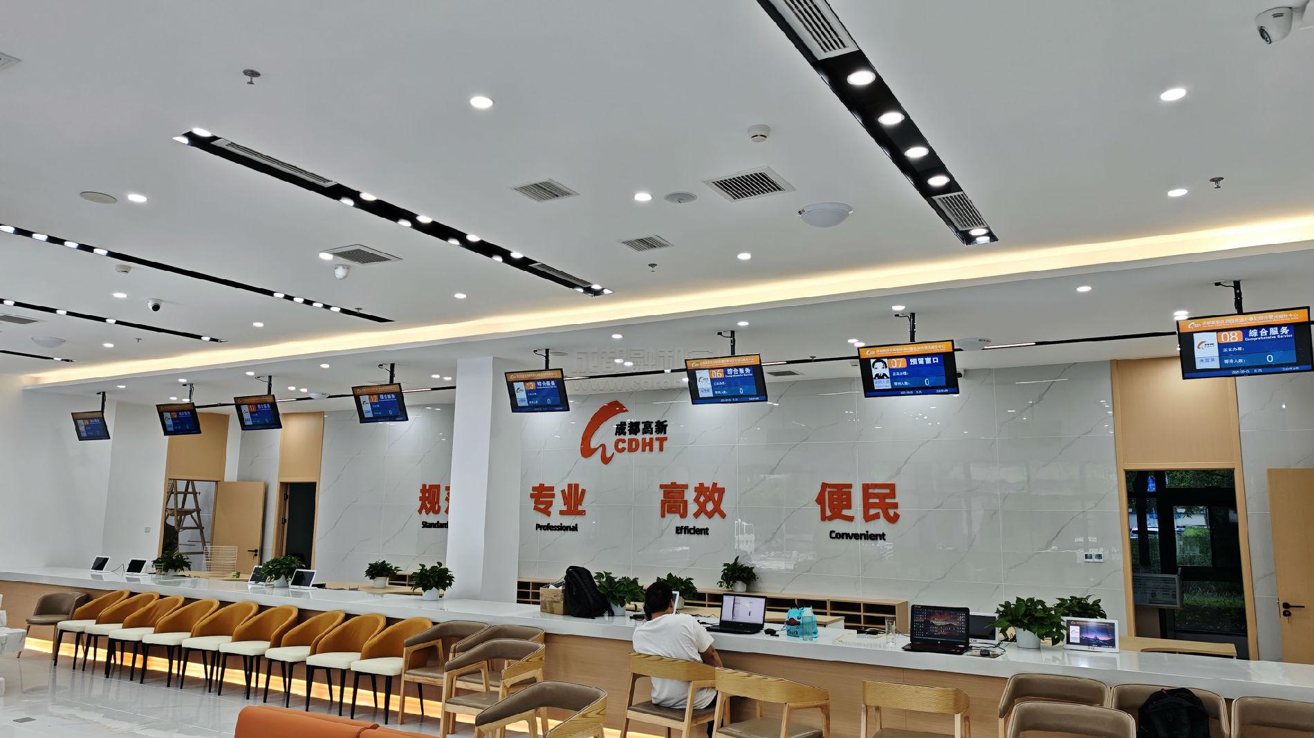 国产化排队叫号系统全新上线